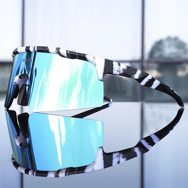 Cycling Sunglasses Pochromic Cycling Glasses Man UV400 Bicycle Eyewear MTB Eyepieces Outdoor Polarized Bike Goggles