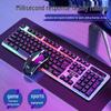 AOC KM100 Dual-Mode Mechanical Feel Keyboard and Mouse Set