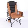 ZISIZ Outdoor Portable Folding Chair