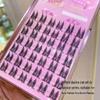 Menglash Pure Desire Cat Elf False Eyelashes - Natural Style Single Cluster