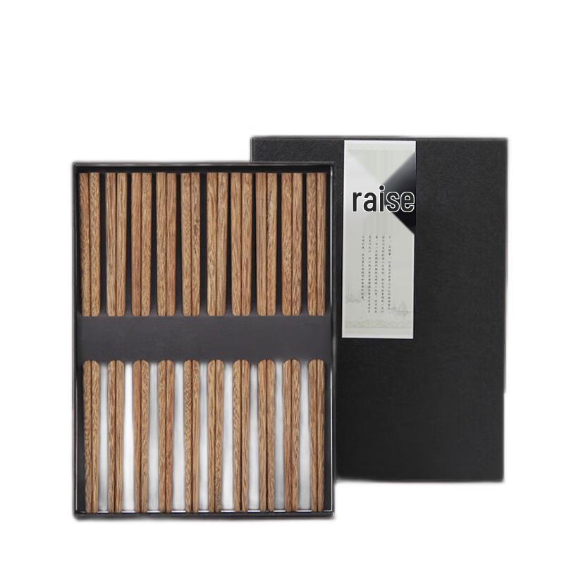 Shangheng Wenge Wood Chopsticks (10 Pairs)