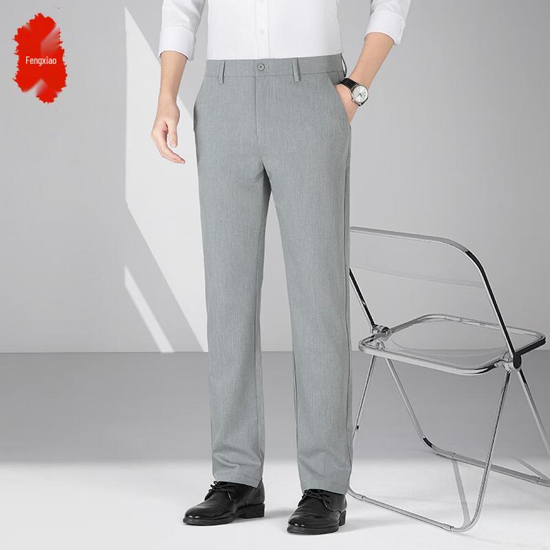 Men's Business Casual Straight-Fit Trousers