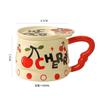 Creative Fruit Ceramic Cup Cartoon Mug Souvenir Summer Fresh Girls Water Cup with Cover High Looking Cup