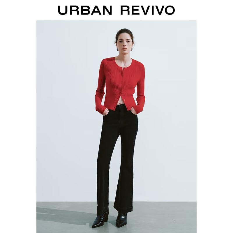 

Женский вязаный кардиган в рубчик на пуговицах XL