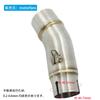 Alpha Rider Mid Exhaust Pipe for Kawasaki Ninja400 Ninja 400 2018 2019 Kawasaki Ninja