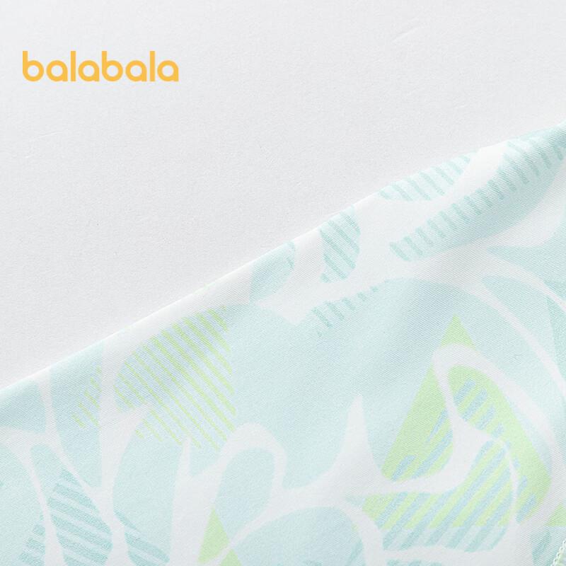Balabala Kids' Quick-Dry Sun-Protection Short-Sleeve T-Shirt