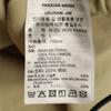adidas Nylon jacket L beige Men's Used