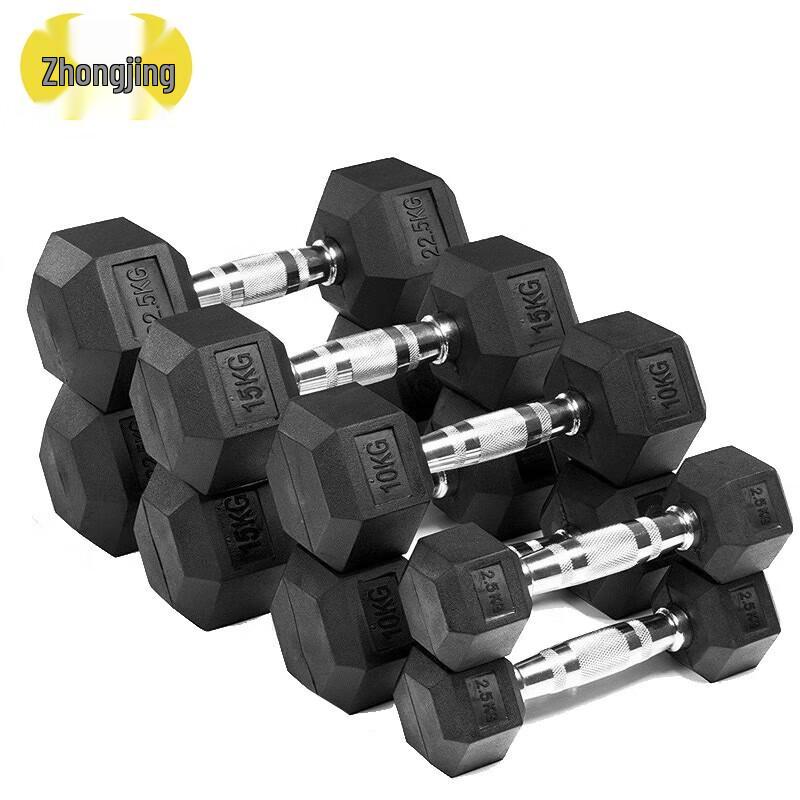 Zhongjing Hexagonal Dumbbells & Fitness Rack Sets