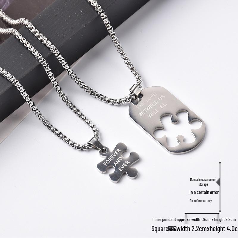 Qianji Love Key Engraved Couple Necklace Set: Creative Fashion Accessory for Partners and Students