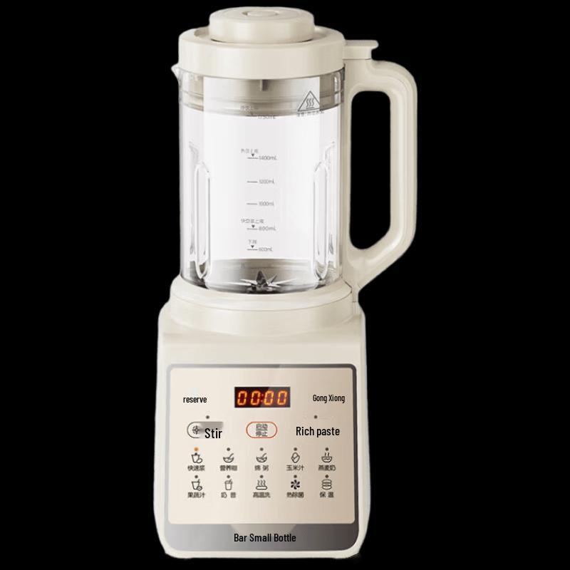Bear Automatic Self-Cleaning High-Speed Blender CN plug (adapter included)