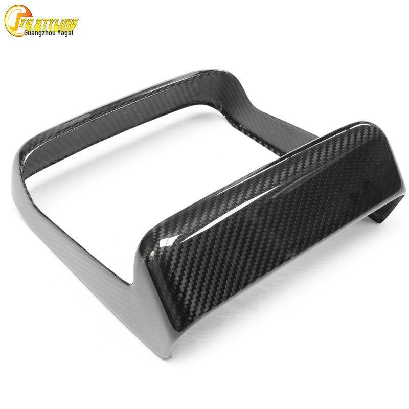 Tesla Model S/X Dry Carbon Fiber Rear Display Frame for Armrest Box