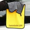 High-Density Coral Fleece Car Wash Towel - Thick, Water-Absorbent, Colorfast, Lint-Free.