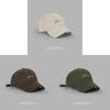 Baseball Cap For Men Women With Embroidered Letters Casual Sunshade Adjustable Cotton Hat