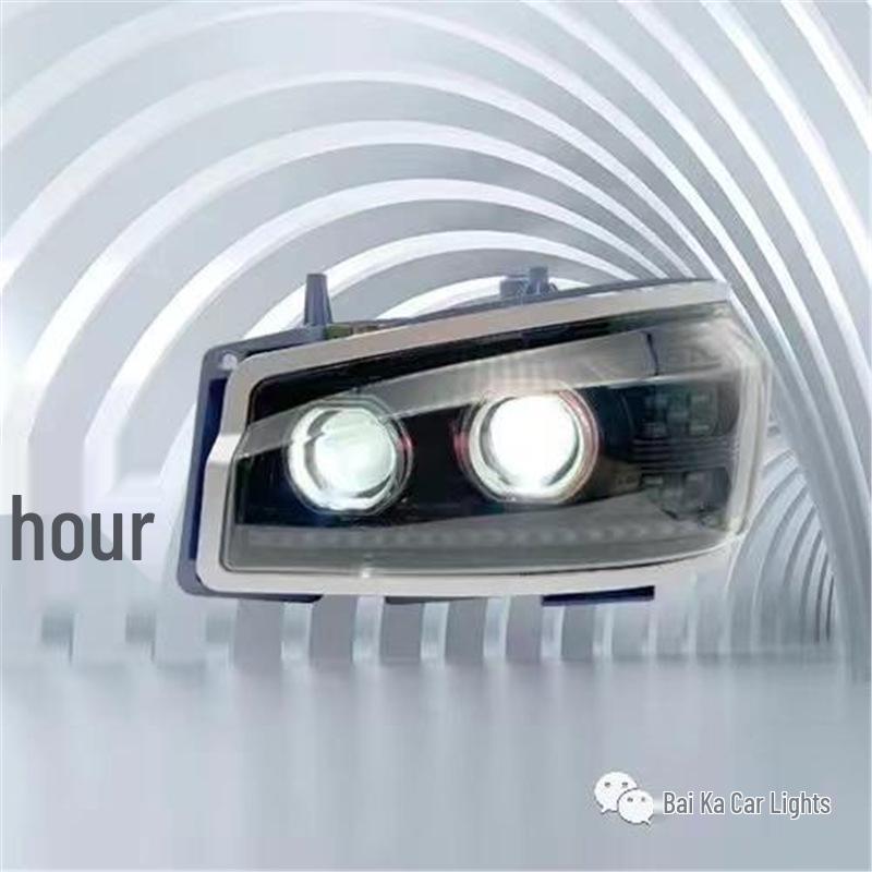 Howo 380/336 All-LED Double Projector Headlight Assembly