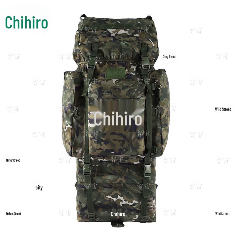 Zhizhou 110L Outdoor Training Camouflage Backpack