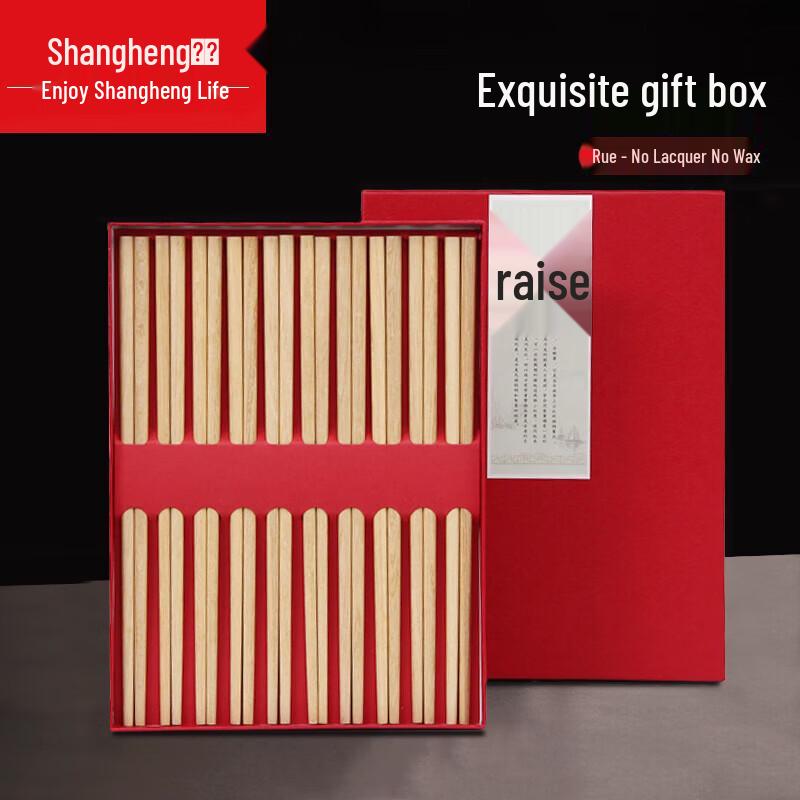 

Shangheng Rue Wood Gift Chopsticks Set