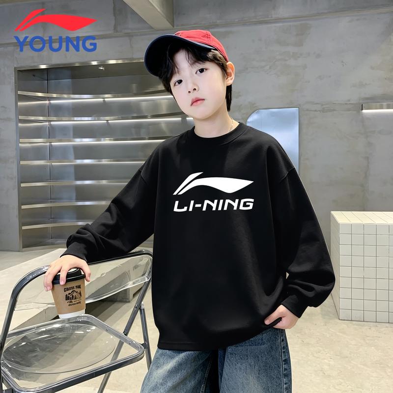 Li-Ning Kids' Classic Logo Crewneck Pullover Sweatshirt