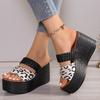 Leopard Print Open-Toe Platform Slippers for Women, Plus Size Thick-Soled Slippers