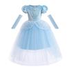 Cinderella Princess Dress - Girls' Summer Halloween Costume