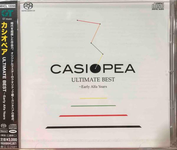 CD CASIOPEA - ULTIMATE BEST Early Alfa Years (SAC MHCL10098 GT MUSIC 2012 Japan Obi Jazz