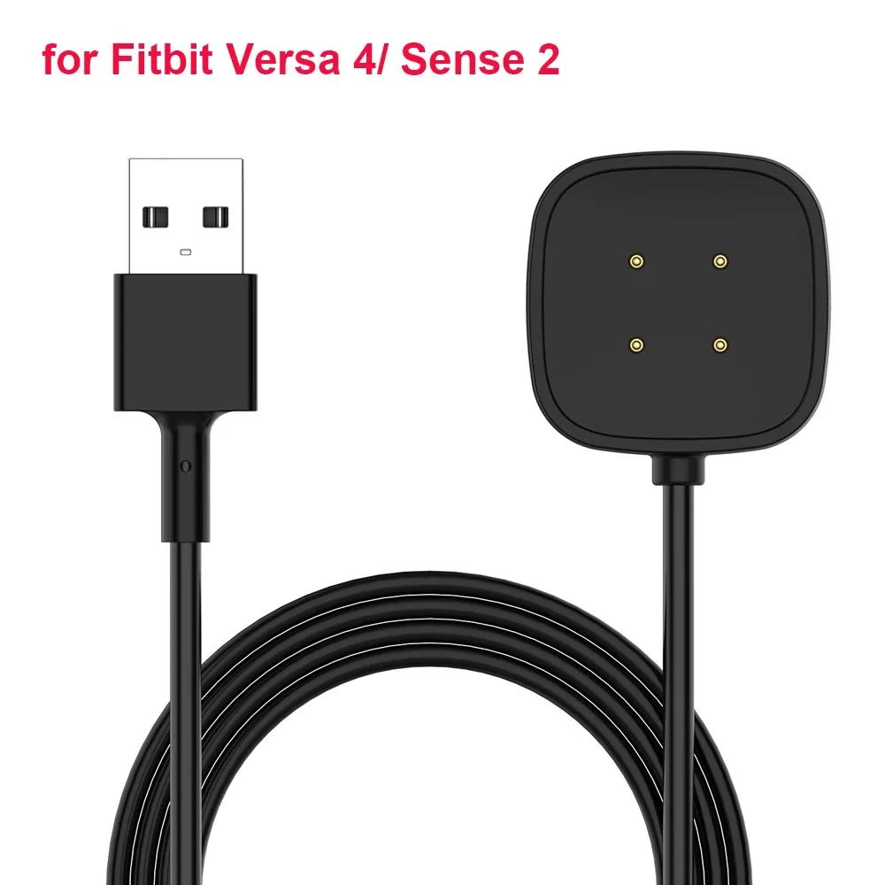 Ladegerät für Fitbit Versa 3 & 4/ Sense 1 & 2, Ersatz-USB-Kabel, Dock-Adapter, magnetisch, 1 m (3,3 Fuß), Smartwatch-Zubehör