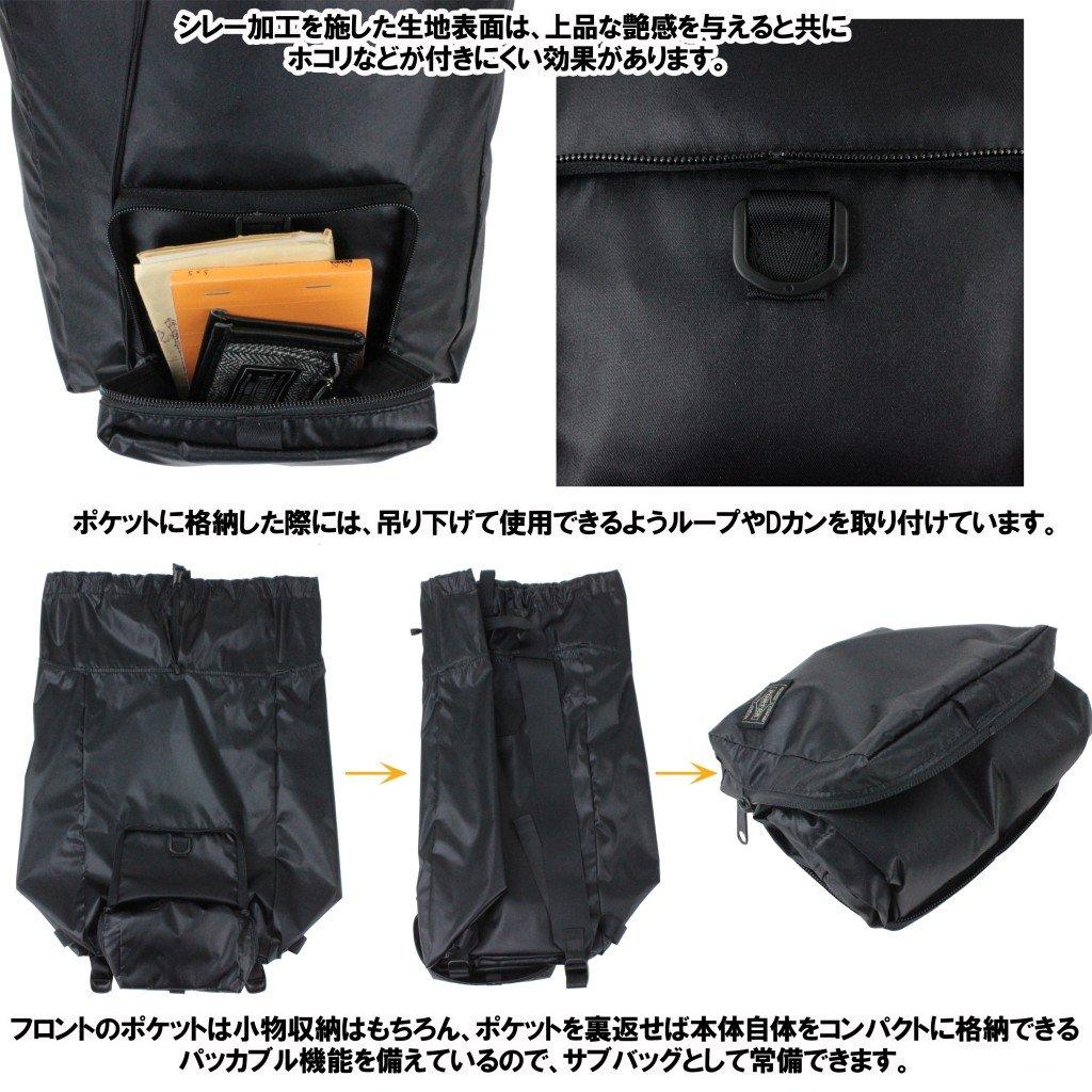 [Porter] Snack Pack SNACK PACK Rucksack 609-18100 Scarlet20