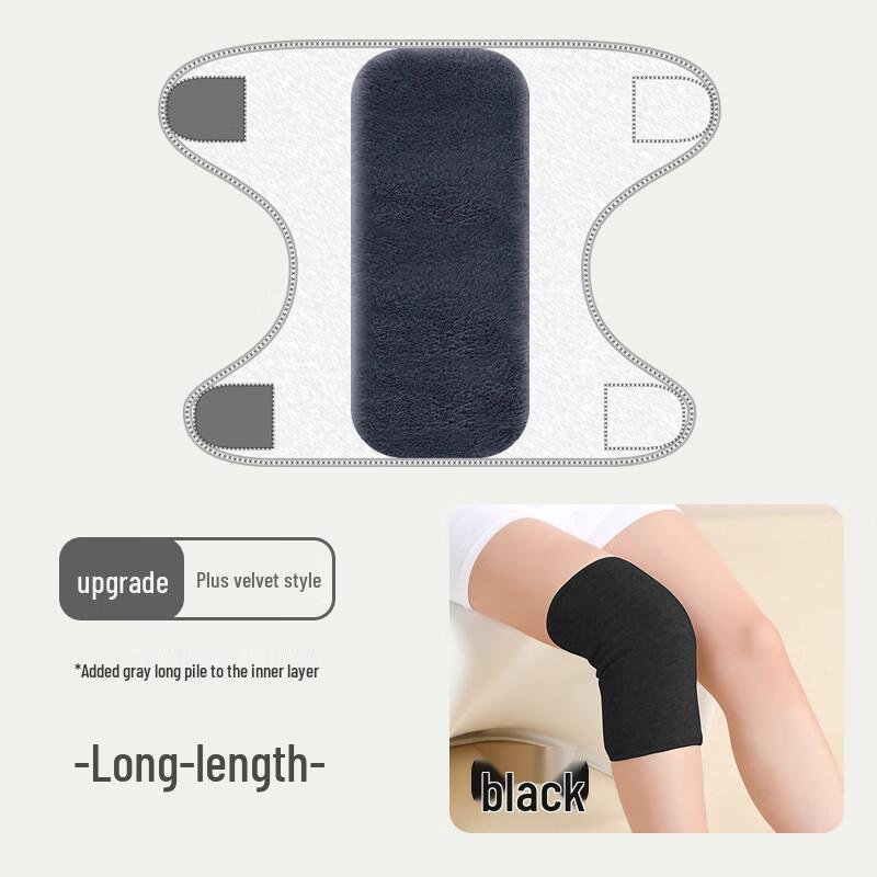 Thickened Cycling Knee Pads with Joint Support