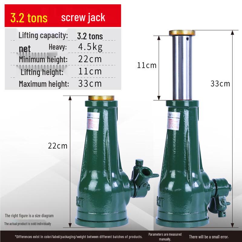 Beiyou 3.2-Ton Mechanical Screw Jack CN plug (adapter included)