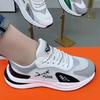 Shoes summer new fashion sports shoes student mesh breathable sports soft sole casual shoes