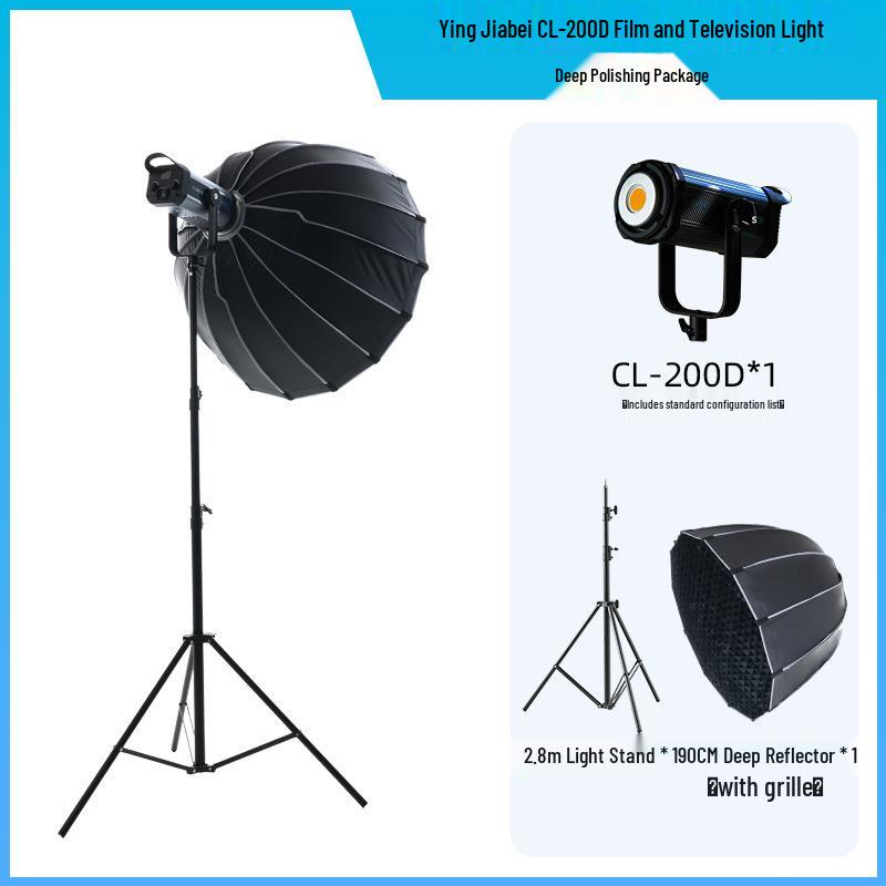 8200W Yingjia Bei LED Spotlight for Studio Photography and Live Broadcasts