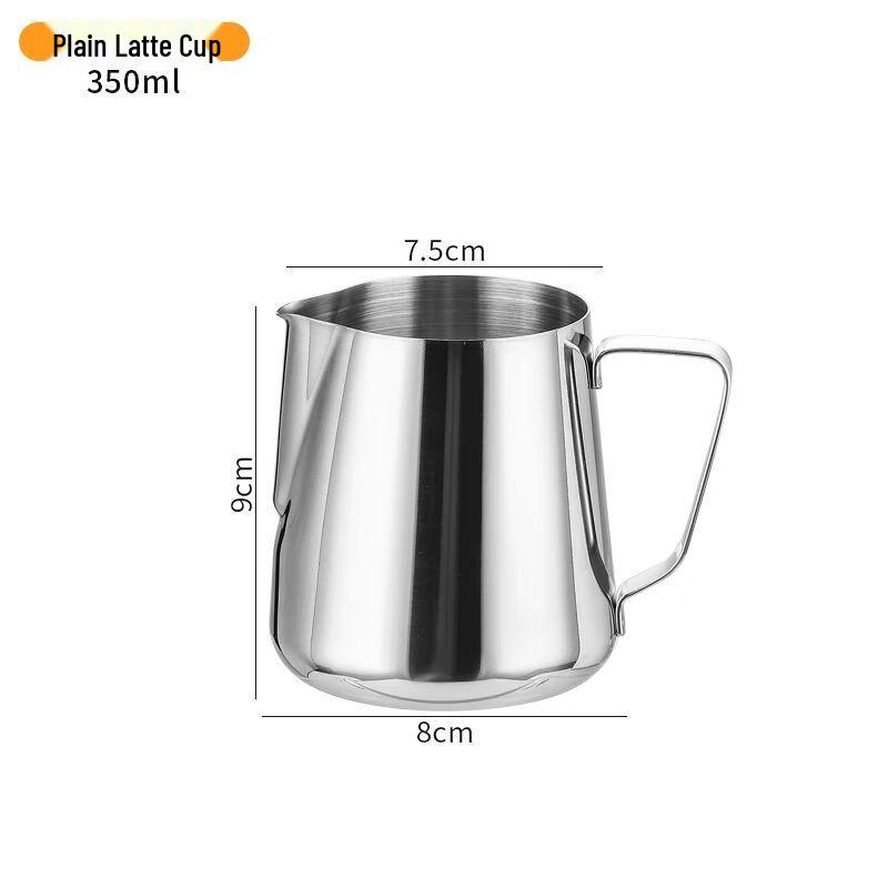 Stainless Steel Latte Art Pitcher