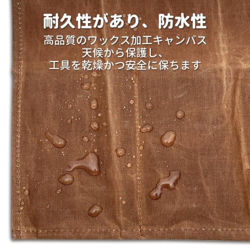 IRONCUBE Tool Roll Case, Tool Roll Pouch, Tool Holder, Tool Bag, Portable Woodworking Tool Storage Bag with 6 Pockets for Organizing Gardening and Han