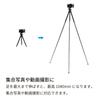 Fotopro Smartphone Tripod 100cm 8 Levels Adjustable Small Storage Bag Smartphone Holder Adapter Compatible with iPhone Android Smartphone Gopro Action