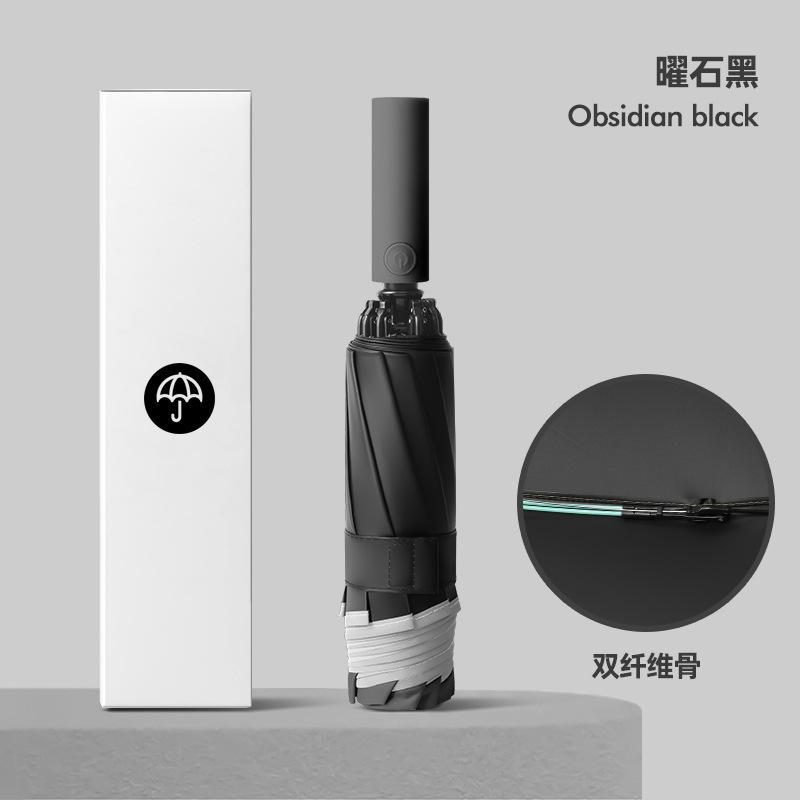 Fully automatic reverse umbrella folding sunscreen, UV protection, weather and rain dual-purpose wholesale thickened and enlarged large batch umbrella