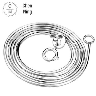 Srebro Próby 925 Koreański Ośmiokątny Łańcuszek typu Snake Bone Choker, Srebrna Biżuteria Platerowana Białym Złotem