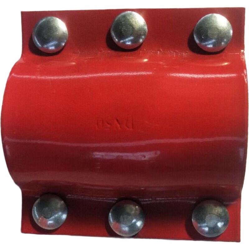 Lijuhong Steel Plate Emergency Pipe Repair Clamp