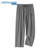 Jeanswest Men's Ice Silk Cooling Casual Pants