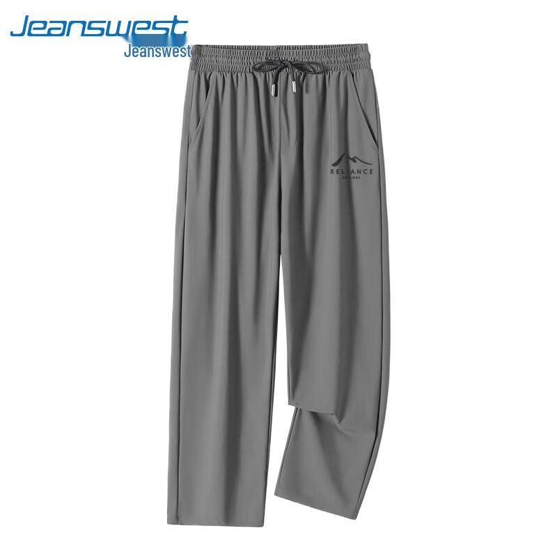 Jeanswest Men's Ice Silk Cooling Casual Pants
