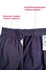 Thermal Leggings Ysabel Mora (49247)