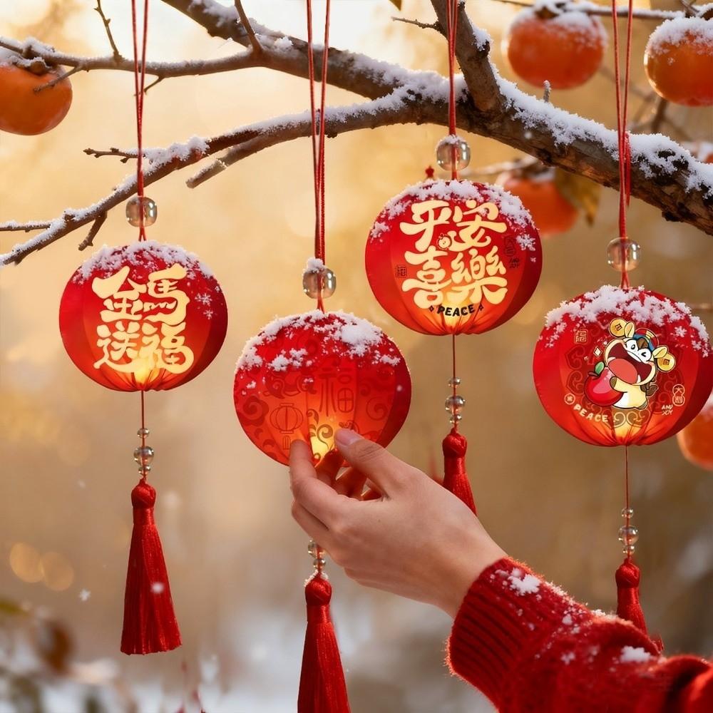 Handmade Chinese Hanging Lanterns Glowing Luminous Small Lanterns  Festival Celebrations