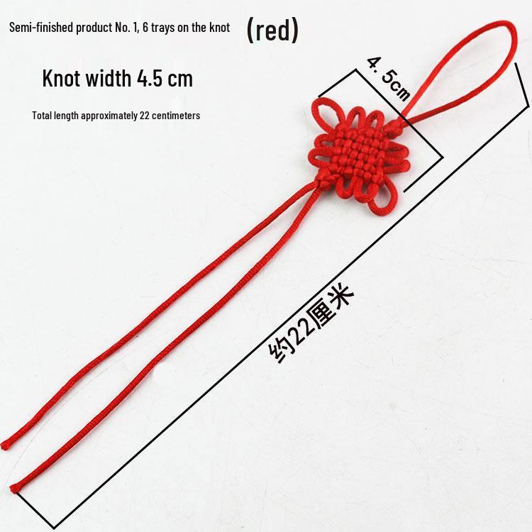 Small Unfinished Chinese Knot with Tassel and Butterfly Pendant – Handcrafted Decorative Knot