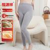 Caiyang Pure Cashmere Thermal Underwear