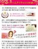 Foot body soap Pure Christy Muksok Breeze soap, Muksok, soap, ranking, foot, calluses, cracks, (White Pedal)