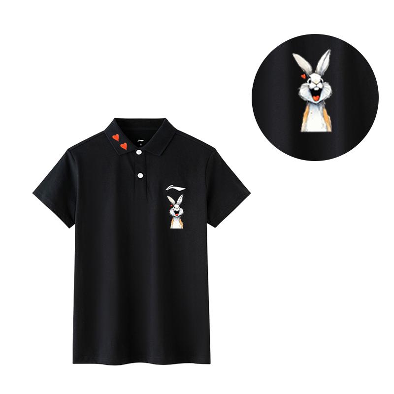Li Ning Happy Rabbit Casual Versatile Fashion Trendy Print Solid Color Breathable Short Sleeve Polo Shirt Unisex Polo Shirts APLT137-1(TEAM702-A10)