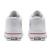 Chuck Taylor All Star Converse Mid 'Malden Street - White' A00812C