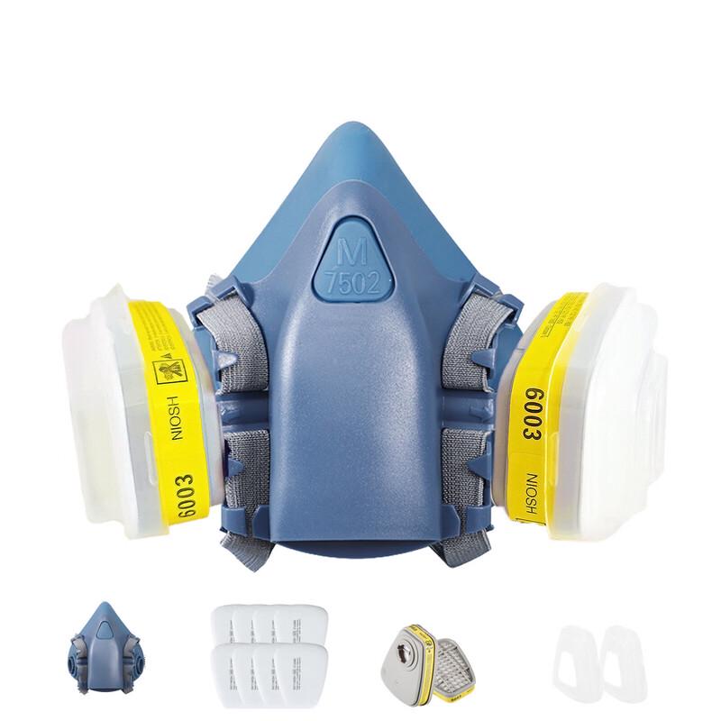 DAXTE 7502 Reusable Respirator Mask Kit