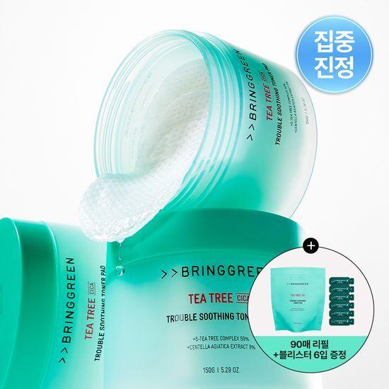 BRING GREEN Tea Tree Cica Trouble Soothing Toner Pads 90 Sheets + 90 Sheets Refill Plan