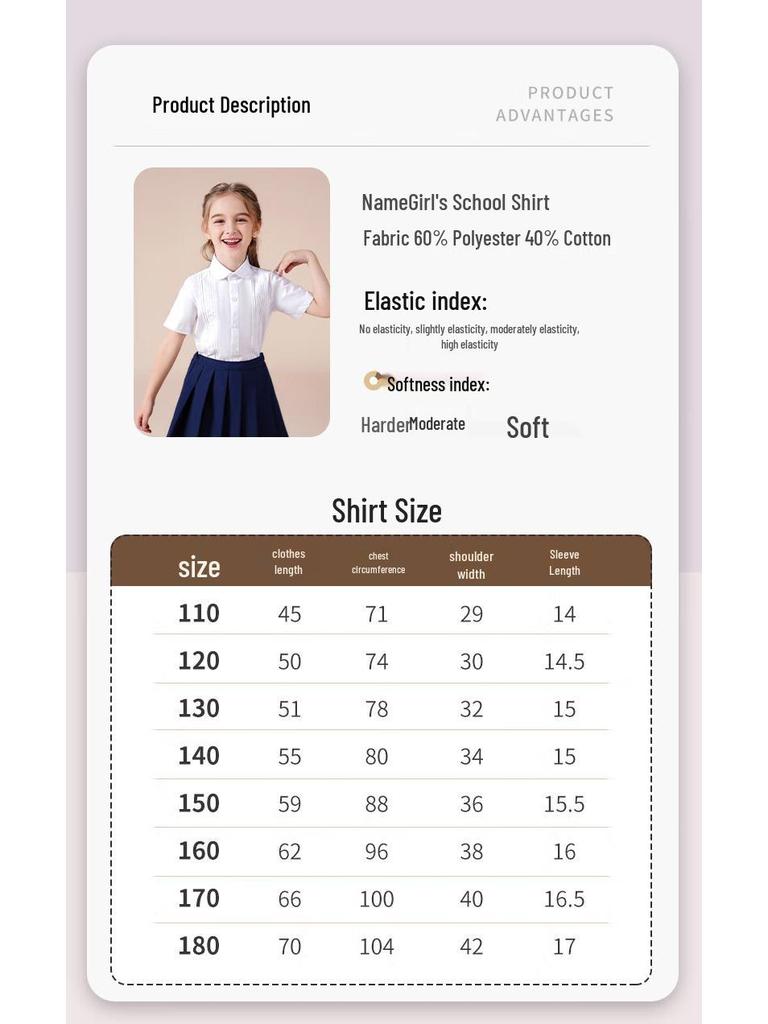 Girls' White Lace-Trim Short Sleeve Blouse