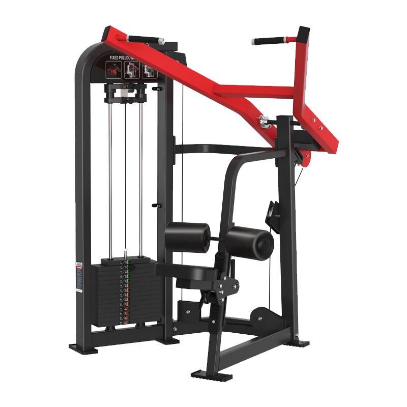 Shibatu TS06 High Pull Back Trainer