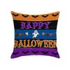 Halloween Decorative Linen Throw Pillow Cover With Single Sided Print (Pillow Insert Not Included)